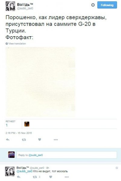 Картина маслом-21. Обзор за неделю 