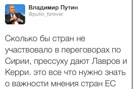 Картина маслом-21. Обзор за неделю 