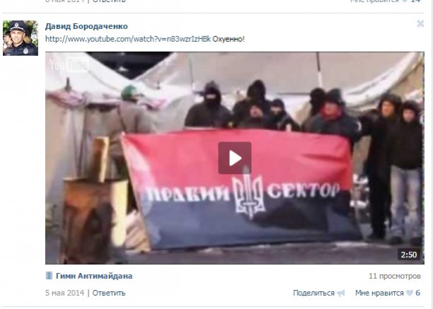 Предателями не становятся. Ими рождаются