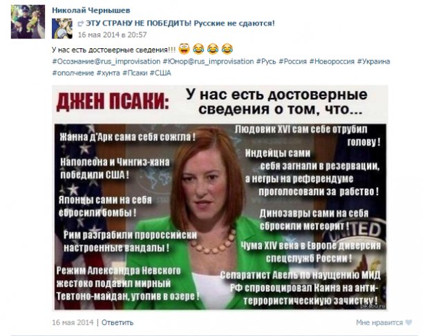 Предателями не становятся. Ими рождаются