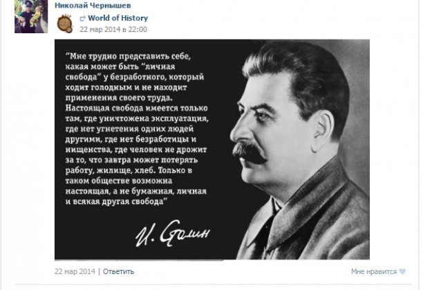 Предателями не становятся. Ими рождаются