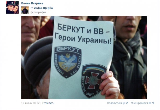 Предателями не становятся. Ими рождаются