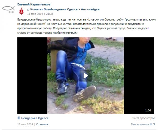 Предателями не становятся. Ими рождаются