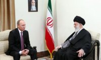 Путин в Тегеране: укрепление российско-иранского альянса