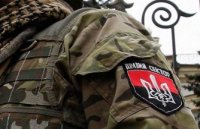 В Ровенской области ПСы-укрофашисты забросали прихожан УПЦ МП «коктейлями Молотова»