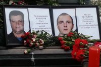 Морпех, погибший при спасении наших военных летчиков в Сирии: «Если с ног сбили, на коленях сражайся...»