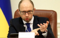 Ну, и кто они после этого?  