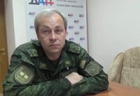 Эксклюзивное интервью с Эдуардом Басуриным