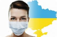 Украинская делегация захворала. Диарея?