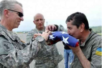 США благословили украинских нацистов