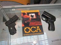 Новости США: «Оса» получит Аризону в качестве трофея