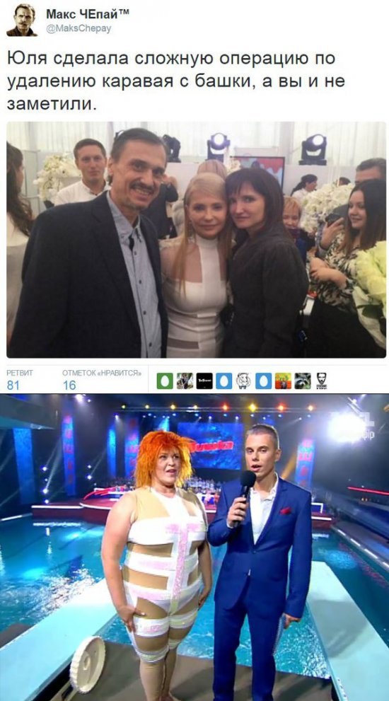 "Мыздобулы" в картинках. Смешных и не очень... 29-11-2015