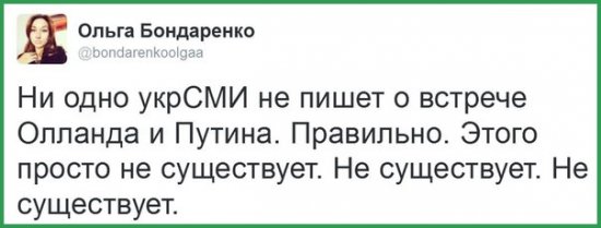 "Мыздобулы" в картинках. Смешных и не очень... 29-11-2015