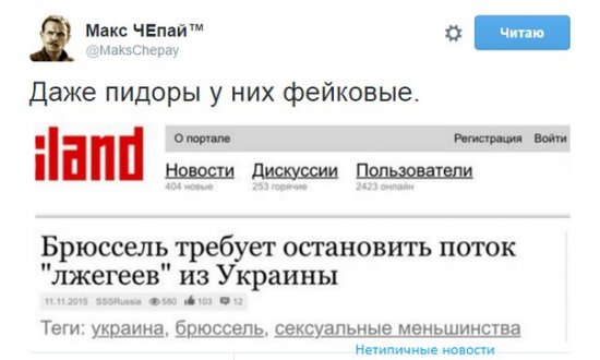 "Мыздобулы" в картинках. Смешных и не очень... 29-11-2015