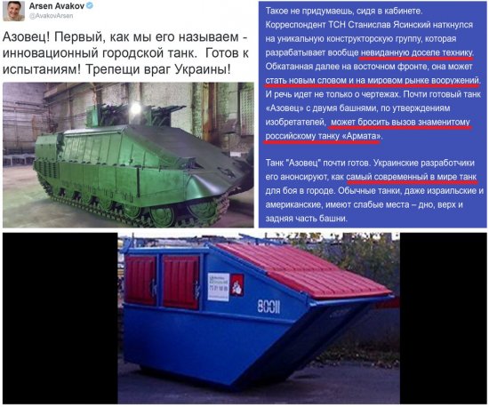 "Мыздобулы" в картинках. Смешных и не очень... 29-11-2015