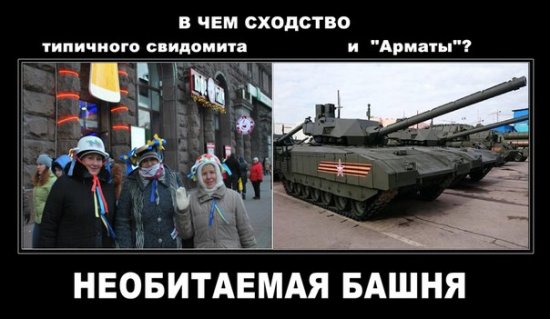 "Мыздобулы" в картинках. Смешных и не очень... 29-11-2015