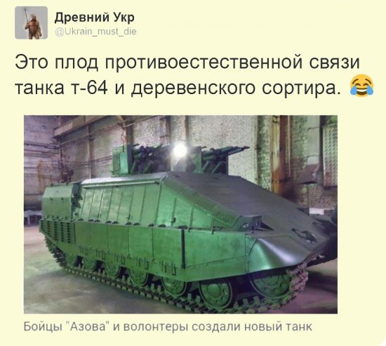 "Мыздобулы" в картинках. Смешных и не очень... 29-11-2015