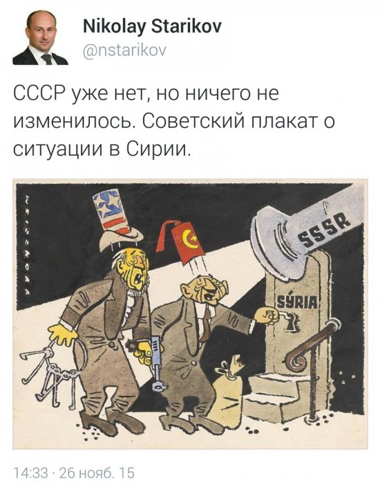 "Мыздобулы" в картинках. Смешных и не очень... 29-11-2015