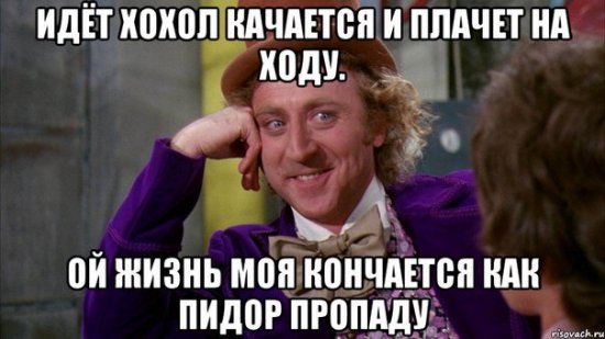 "Мыздобулы" в картинках. Смешных и не очень... 29-11-2015