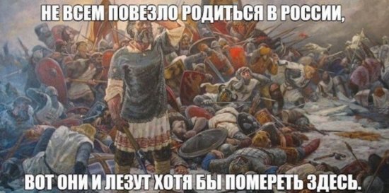 "Мыздобулы" в картинках. Смешных и не очень... 29-11-2015