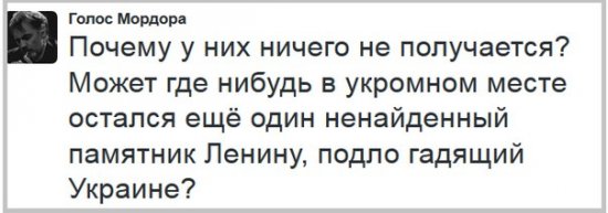 "Мыздобулы" в картинках. Смешных и не очень... 29-11-2015