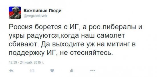 "Мыздобулы" в картинках. Смешных и не очень... 29-11-2015