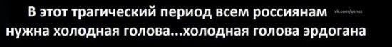 "Мыздобулы" в картинках. Смешных и не очень... 29-11-2015