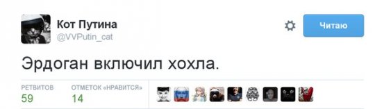 "Мыздобулы" в картинках. Смешных и не очень... 29-11-2015