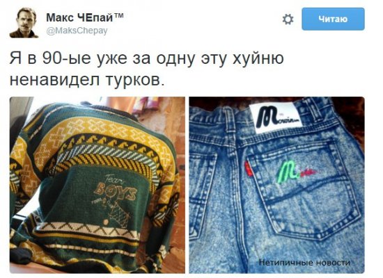 "Мыздобулы" в картинках. Смешных и не очень... 29-11-2015