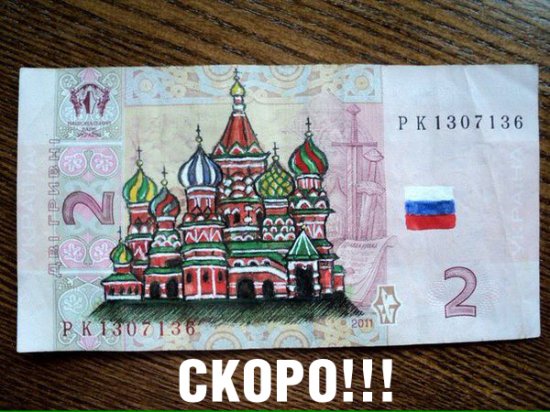 "Мыздобулы" в картинках. Смешных и не очень... 29-11-2015