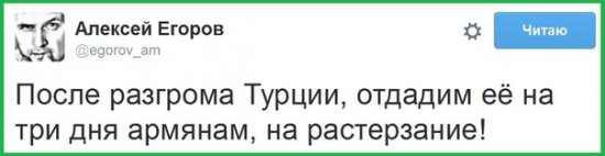 "Мыздобулы" в картинках. Смешных и не очень... 29-11-2015