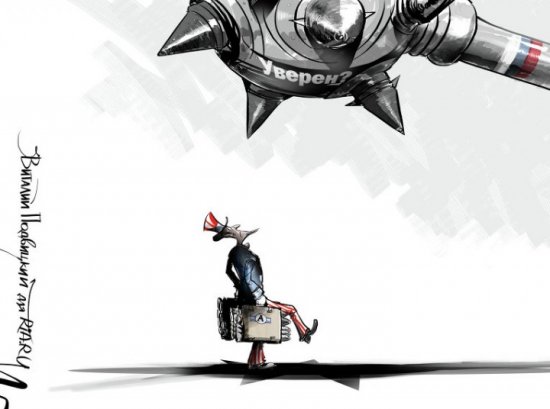 "Мыздобулы" в картинках. Смешных и не очень... 29-11-2015