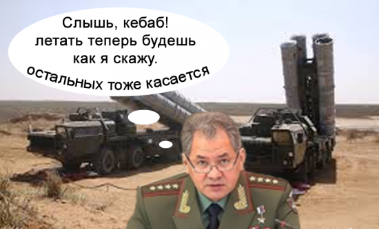 "Мыздобулы" в картинках. Смешных и не очень... 29-11-2015