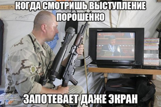 "Мыздобулы" в картинках. Смешных и не очень... 29-11-2015