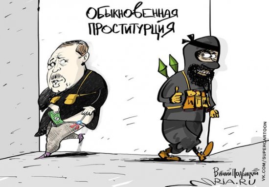 "Мыздобулы" в картинках. Смешных и не очень... 29-11-2015