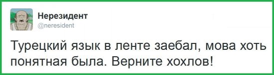 "Мыздобулы" в картинках. Смешных и не очень... 29-11-2015