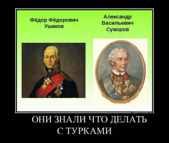 "Мыздобулы" в картинках. Смешных и не очень... 29-11-2015