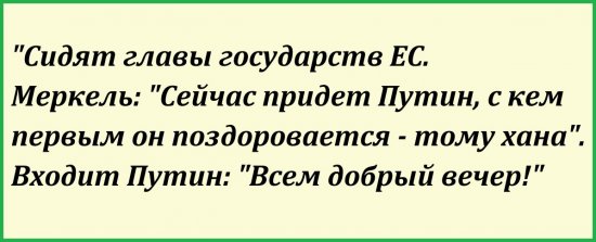 "Мыздобулы" в картинках. Смешных и не очень... 29-11-2015