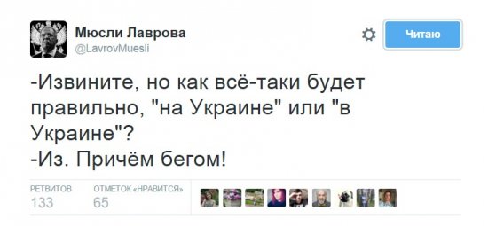 "Мыздобулы" в картинках. Смешных и не очень... 29-11-2015