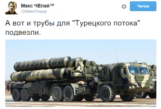 "Мыздобулы" в картинках. Смешных и не очень... 29-11-2015