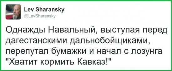 "Мыздобулы" в картинках. Смешных и не очень... 29-11-2015