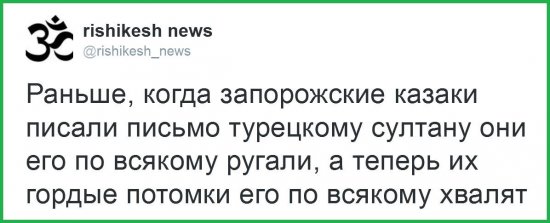 "Мыздобулы" в картинках. Смешных и не очень... 29-11-2015