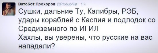 "Мыздобулы" в картинках. Смешных и не очень... 29-11-2015
