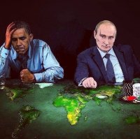 Бесплатные уроки геополитики от гроссмейстера