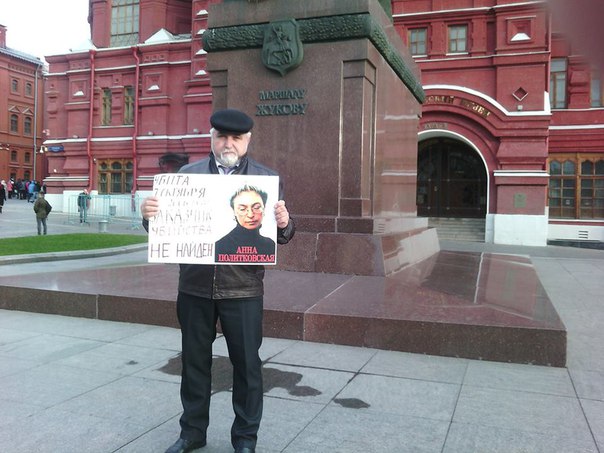 Дальнобойщик-2. Марина Юденич Дальнобойщик-2. Марина Юденич