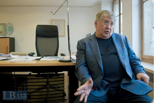 Перевоплощения Коломойского Перевоплощения Коломойского