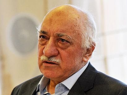 Турция и пантюркизм на постсоветском пространстве