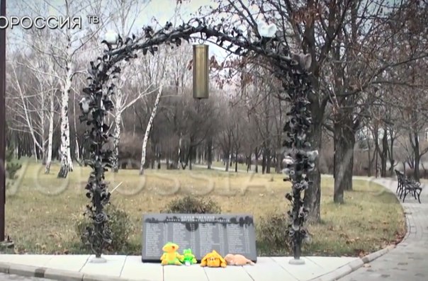 Сводки от ополчения Новороссии 02.12.2015 Сводки от ополчения Новороссии 02.12.2015