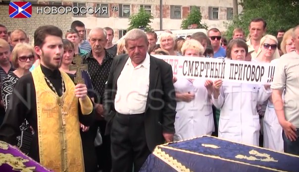 Сводки от ополчения Новороссии 02.12.2015 Сводки от ополчения Новороссии 02.12.2015