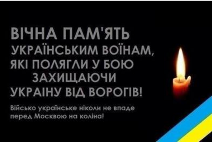 На границе с Крымом умер правосек-блокатор На границе с Крымом умер правосек-блокатор